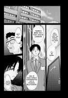 Tatoeba Haha Ga Vol.03 / たとえば母が 3 [Tsuya Tsuya] [Original] Thumbnail Page 151