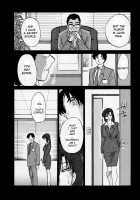 Tatoeba Haha Ga Vol.03 / たとえば母が 3 [Tsuya Tsuya] [Original] Thumbnail Page 152