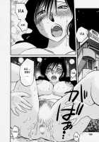 Tatoeba Haha Ga Vol.03 / たとえば母が 3 [Tsuya Tsuya] [Original] Thumbnail Page 159