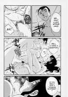 Tatoeba Haha Ga Vol.03 / たとえば母が 3 [Tsuya Tsuya] [Original] Thumbnail Page 160