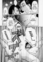 Tatoeba Haha Ga Vol.03 / たとえば母が 3 [Tsuya Tsuya] [Original] Thumbnail Page 162