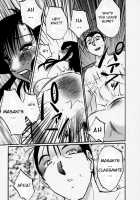 Tatoeba Haha Ga Vol.03 / たとえば母が 3 [Tsuya Tsuya] [Original] Thumbnail Page 182