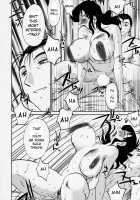 Tatoeba Haha Ga Vol.03 / たとえば母が 3 [Tsuya Tsuya] [Original] Thumbnail Page 183