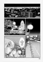 Tatoeba Haha Ga Vol.03 / たとえば母が 3 [Tsuya Tsuya] [Original] Thumbnail Page 187