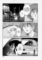 Tatoeba Haha Ga Vol.03 / たとえば母が 3 [Tsuya Tsuya] [Original] Thumbnail Page 188