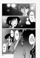 Tatoeba Haha Ga Vol.03 / たとえば母が 3 [Tsuya Tsuya] [Original] Thumbnail Page 192