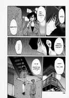 Tatoeba Haha Ga Vol.03 / たとえば母が 3 [Tsuya Tsuya] [Original] Thumbnail Page 193
