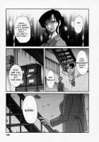 Tatoeba Haha Ga Vol.03 / たとえば母が 3 [Tsuya Tsuya] [Original] Thumbnail Page 194