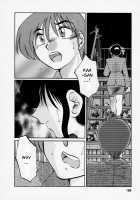 Tatoeba Haha Ga Vol.03 / たとえば母が 3 [Tsuya Tsuya] [Original] Thumbnail Page 195