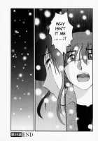 Tatoeba Haha Ga Vol.03 / たとえば母が 3 [Tsuya Tsuya] [Original] Thumbnail Page 197