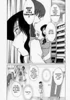 Tatoeba Haha Ga Vol.03 / たとえば母が 3 [Tsuya Tsuya] [Original] Thumbnail Page 27