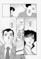 Tatoeba Haha Ga Vol.03 / たとえば母が 3 [Tsuya Tsuya] [Original] Thumbnail Page 30