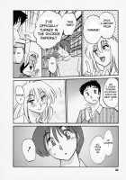Tatoeba Haha Ga Vol.03 / たとえば母が 3 [Tsuya Tsuya] [Original] Thumbnail Page 36