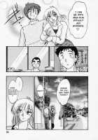 Tatoeba Haha Ga Vol.03 / たとえば母が 3 [Tsuya Tsuya] [Original] Thumbnail Page 37