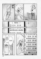 Tatoeba Haha Ga Vol.03 / たとえば母が 3 [Tsuya Tsuya] [Original] Thumbnail Page 39