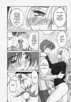 Tatoeba Haha Ga Vol.03 / たとえば母が 3 [Tsuya Tsuya] [Original] Thumbnail Page 42