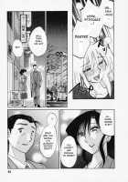 Tatoeba Haha Ga Vol.03 / たとえば母が 3 [Tsuya Tsuya] [Original] Thumbnail Page 49