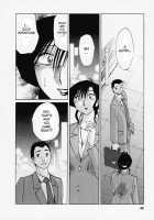 Tatoeba Haha Ga Vol.03 / たとえば母が 3 [Tsuya Tsuya] [Original] Thumbnail Page 50