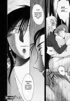 Tatoeba Haha Ga Vol.03 / たとえば母が 3 [Tsuya Tsuya] [Original] Thumbnail Page 52