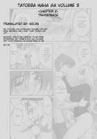 Tatoeba Haha Ga Vol.03 / たとえば母が 3 [Tsuya Tsuya] [Original] Thumbnail Page 53
