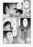 Tatoeba Haha Ga Vol.03 / たとえば母が 3 [Tsuya Tsuya] [Original] Thumbnail Page 57