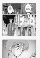 Tatoeba Haha Ga Vol.03 / たとえば母が 3 [Tsuya Tsuya] [Original] Thumbnail Page 58