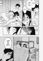 Tatoeba Haha Ga Vol.03 / たとえば母が 3 [Tsuya Tsuya] [Original] Thumbnail Page 70