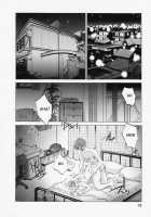 Tatoeba Haha Ga Vol.03 / たとえば母が 3 [Tsuya Tsuya] [Original] Thumbnail Page 78