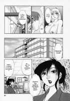 Tatoeba Haha Ga Vol.03 / たとえば母が 3 [Tsuya Tsuya] [Original] Thumbnail Page 87