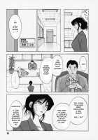 Tatoeba Haha Ga Vol.03 / たとえば母が 3 [Tsuya Tsuya] [Original] Thumbnail Page 89