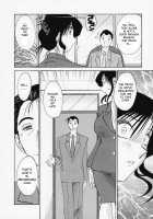 Tatoeba Haha Ga Vol.03 / たとえば母が 3 [Tsuya Tsuya] [Original] Thumbnail Page 90