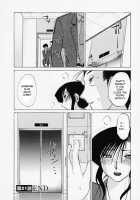 Tatoeba Haha Ga Vol.03 / たとえば母が 3 [Tsuya Tsuya] [Original] Thumbnail Page 94