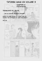 Tatoeba Haha Ga Vol.03 / たとえば母が 3 [Tsuya Tsuya] [Original] Thumbnail Page 95