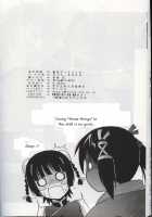 Chao Bao Zi E Youkoso !! / 超包子へようこそ!! [Hontai Bai] [Mahou Sensei Negima] Thumbnail Page 25