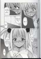 Chao Bao Zi E Youkoso !! / 超包子へようこそ!! [Hontai Bai] [Mahou Sensei Negima] Thumbnail Page 04