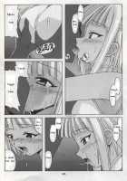 Chao Bao Zi E Youkoso !! / 超包子へようこそ!! [Hontai Bai] [Mahou Sensei Negima] Thumbnail Page 05