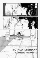 DOA2 Shunka Soushuuban Tokoton Rez [Kamitsuki Manmaru] [Dead Or Alive] Thumbnail Page 22