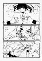 DOA2 Shunka Soushuuban Tokoton Rez [Kamitsuki Manmaru] [Dead Or Alive] Thumbnail Page 24