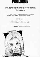 DOA2 Shunka Soushuuban Tokoton Rez [Kamitsuki Manmaru] [Dead Or Alive] Thumbnail Page 02