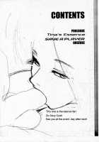 DOA2 Shunka Soushuuban Tokoton Rez [Kamitsuki Manmaru] [Dead Or Alive] Thumbnail Page 03