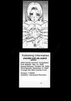 DOA2 Shunka Soushuuban Tokoton Rez [Kamitsuki Manmaru] [Dead Or Alive] Thumbnail Page 45