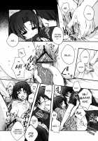 Purgatory Of Love / 恋獄 [Izumiya Otoha] [Kara No Kyoukai] Thumbnail Page 23