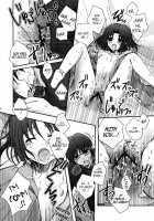 Purgatory Of Love / 恋獄 [Izumiya Otoha] [Kara No Kyoukai] Thumbnail Page 25