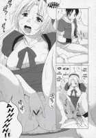 Yuri & Friends Hinako-Max / ユリ&フレンズ ヒナコマックス [Ishoku Dougen] [King Of Fighters] Thumbnail Page 17