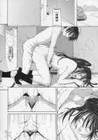 Yuri & Friends Hinako-Max / ユリ&フレンズ ヒナコマックス [Ishoku Dougen] [King Of Fighters] Thumbnail Page 46