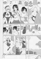 Yuri & Friends Hinako-Max / ユリ&フレンズ ヒナコマックス [Ishoku Dougen] [King Of Fighters] Thumbnail Page 08