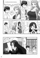 Nangi Na Kamisama / ナンギな神様 [Katou] [Kannagi] Thumbnail Page 15