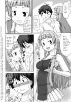 Nangi Na Kamisama / ナンギな神様 [Katou] [Kannagi] Thumbnail Page 04