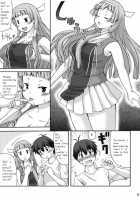 Nangi Na Kamisama / ナンギな神様 [Katou] [Kannagi] Thumbnail Page 07