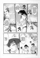 Tonari No Tonari No Oneesan Vol.2 / となりのとなりのお姉さん 2 [Tsuya Tsuya] [Original] Thumbnail Page 101